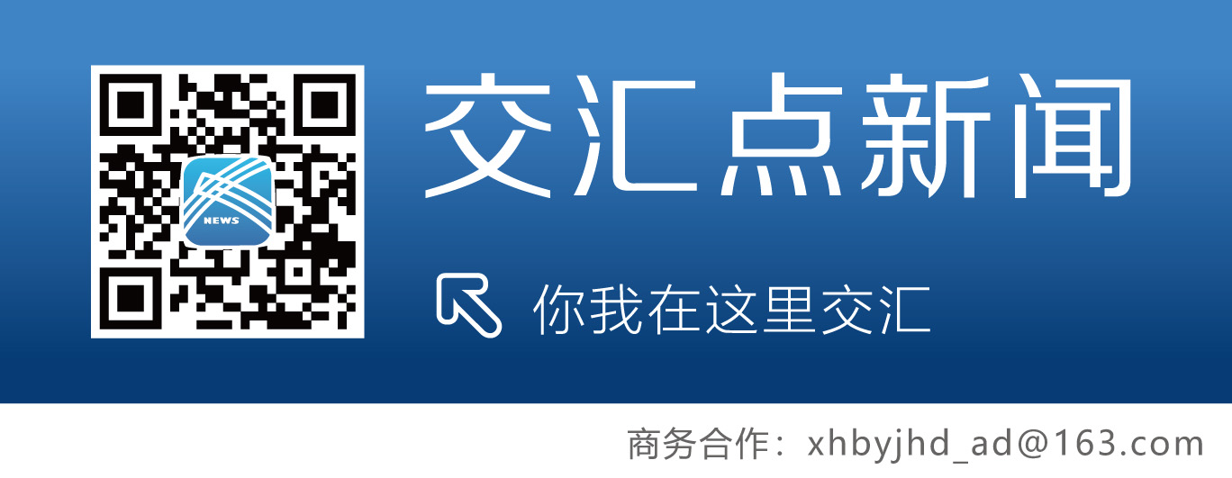 公开招聘,公开招聘事业单位