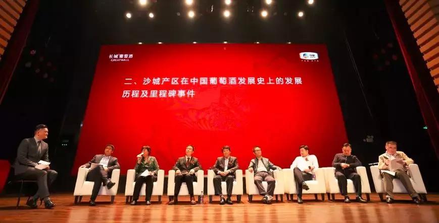 绾㈣壊鍥介厭涓浗闀垮煄,涓浗闀垮煄绾㈣壊鍥介厭