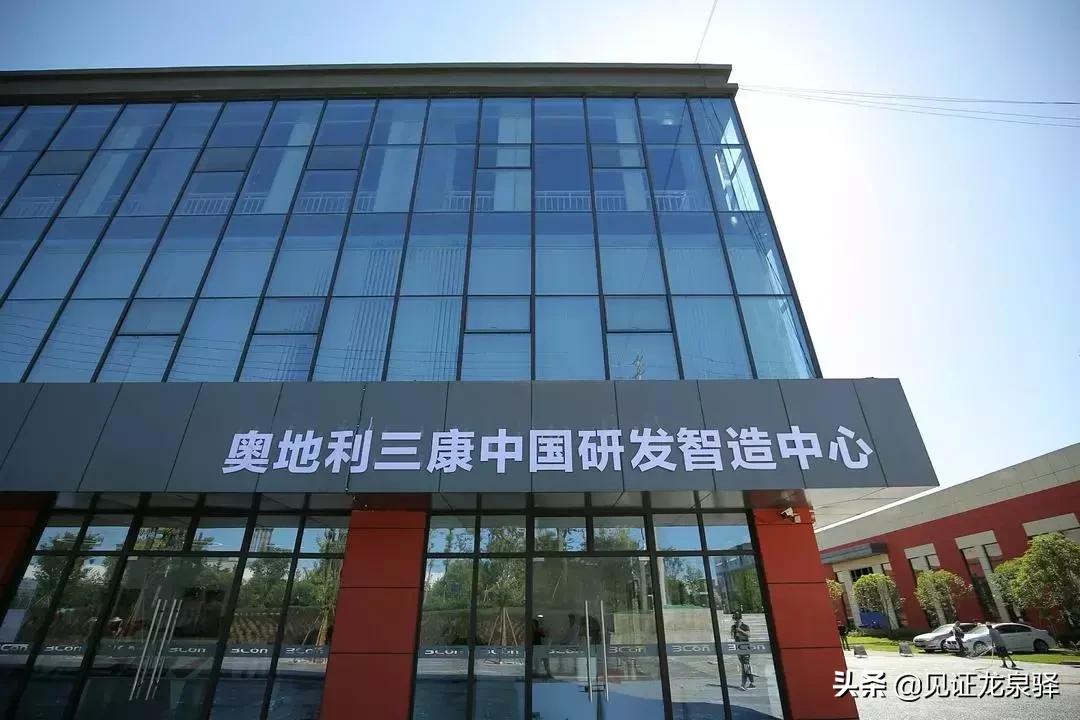 简州新城落户政策,简州新城签约328亿