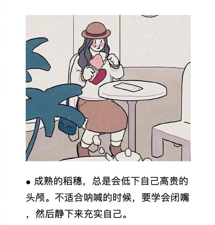 上海王曼妮年薪,沪漂王曼妮现状