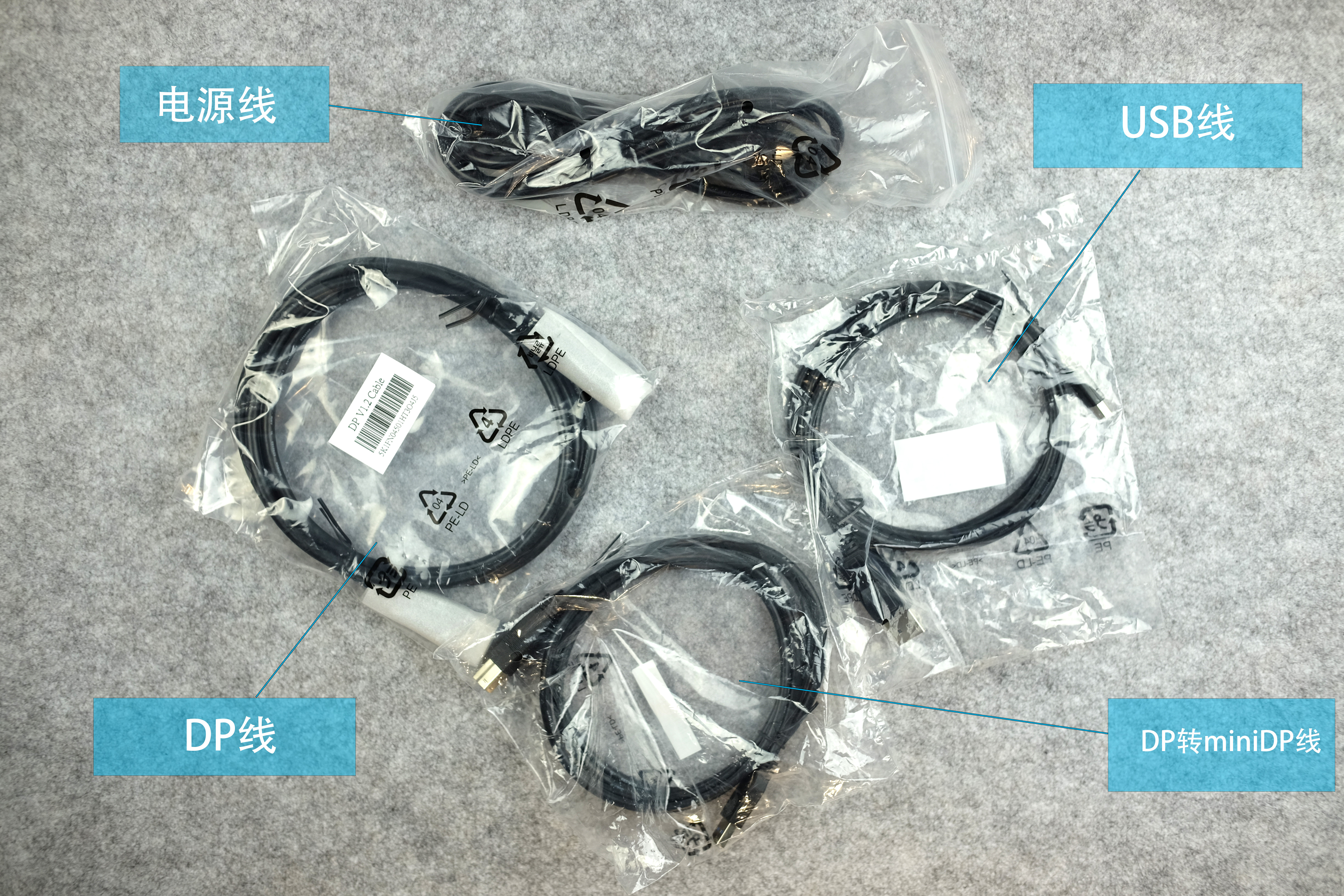 明基SW240专业显示器,明基sw240专业摄影绘图色准显示器