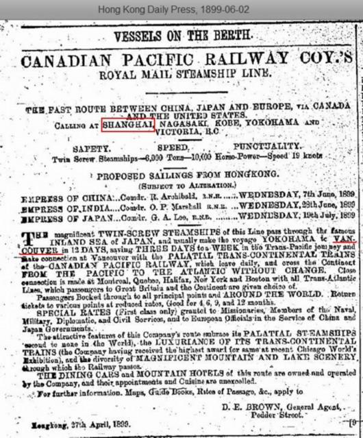 传说被哥大冠名“丁龙讲座”的“丁龙”是哪里人？