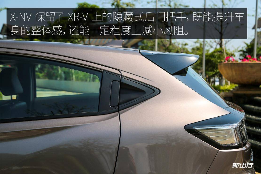 东风本田x-nv百公里加速实测,东风本田xv评测