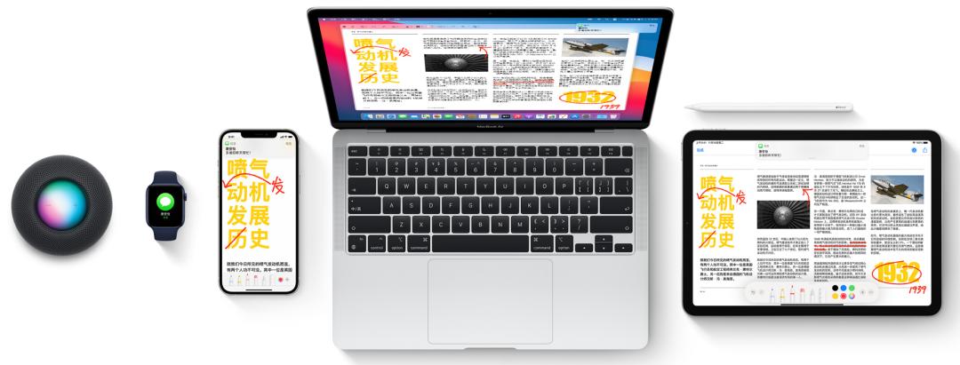 用安卓平板和ipad学习哪个更好用,苹果ipad和安卓平板的优缺点