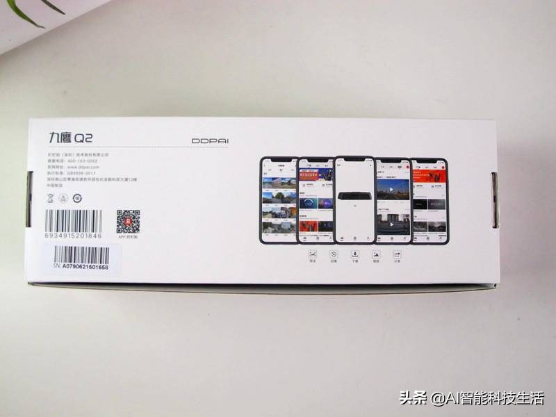 行车记录仪盯盯拍a2pro,行车记录仪盯盯拍高架摩托车