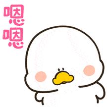 康复医学科拍了拍你,“冬病夏治”模式开启啦