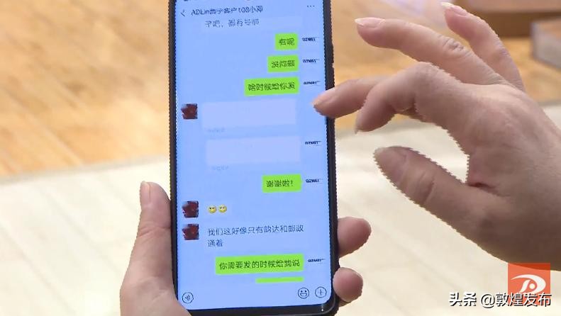 敦煌：抗“疫”路上升温“宅经济”