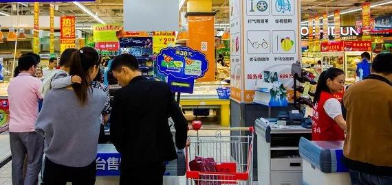 物美百亿收购麦德龙中国值吗 (物美收购麦德龙后的主要发展方向)