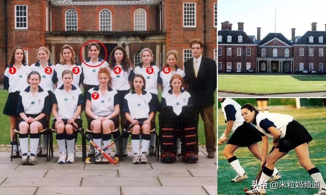 英国顶级的贵族学校,英国顶级贵族学校