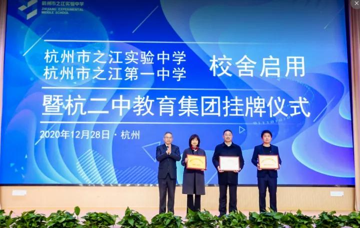 名校流水线！杭州最值得押宝的6大潜力“双优学区”，快收藏