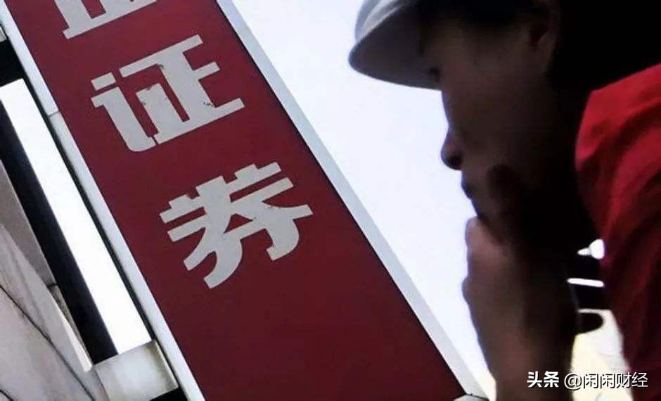 李大霄谈股市：没有必要过度恐慌,为什么李大霄自己不炒股