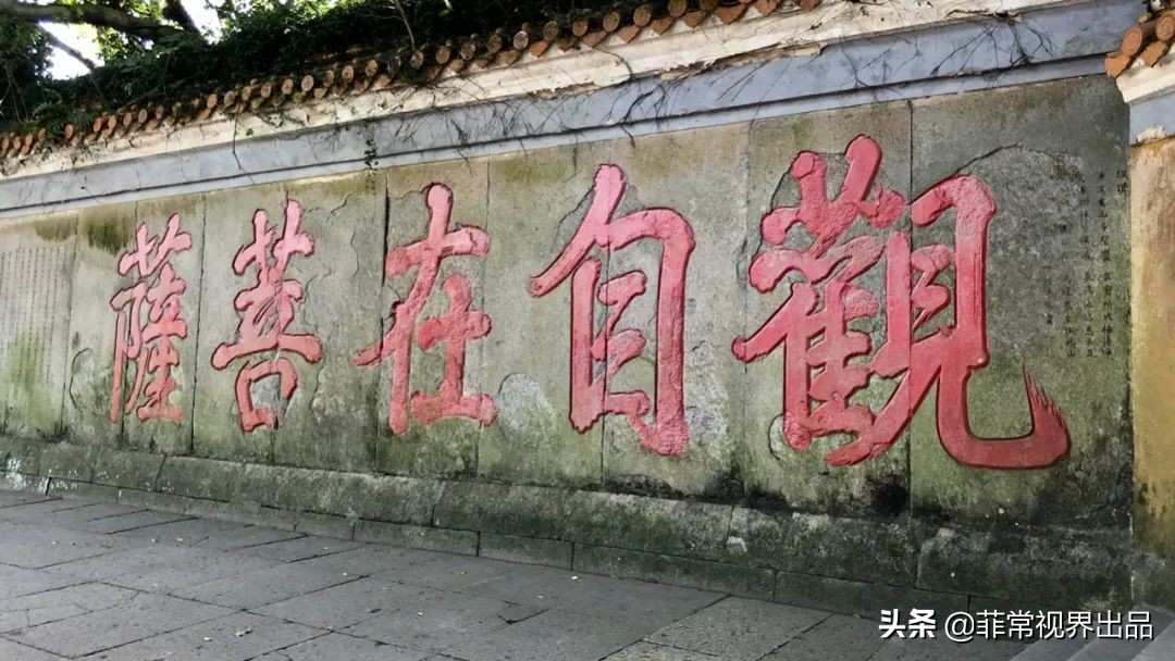 去普陀山许愿还愿,去普陀山许愿实现再怎么还愿