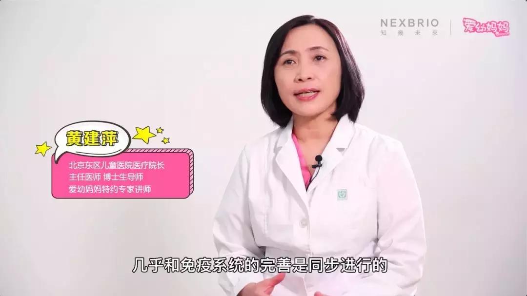 孩子少生病的四大原则,宝宝生病才知道原来健康最重要