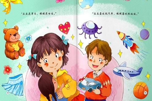 五岁女童早熟要怎么治疗,女儿5岁早熟的原因