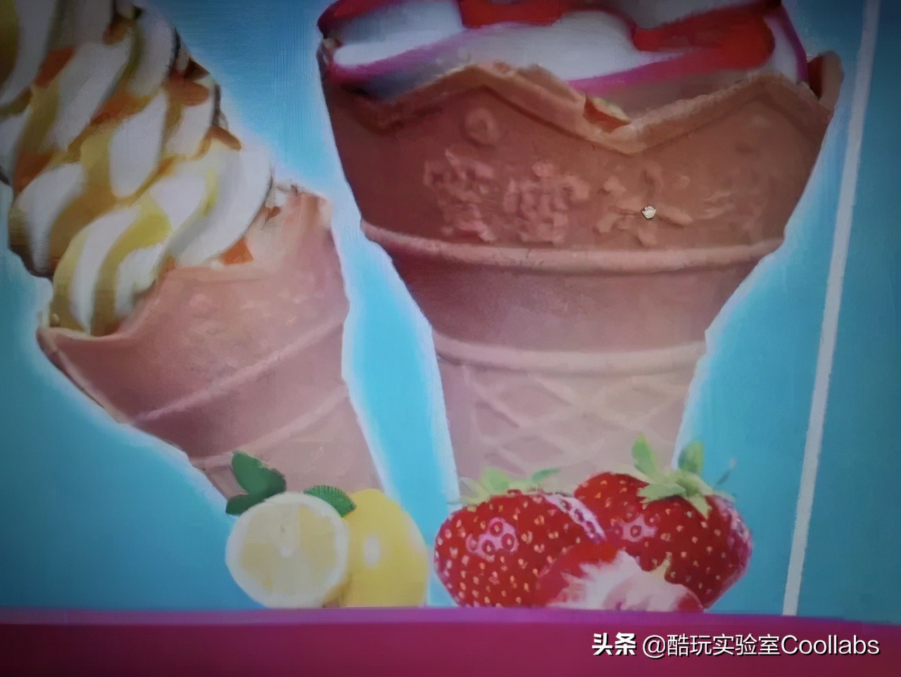 蜜雪冰城4块一杯的是什么,四块钱一杯的蜜雪冰城