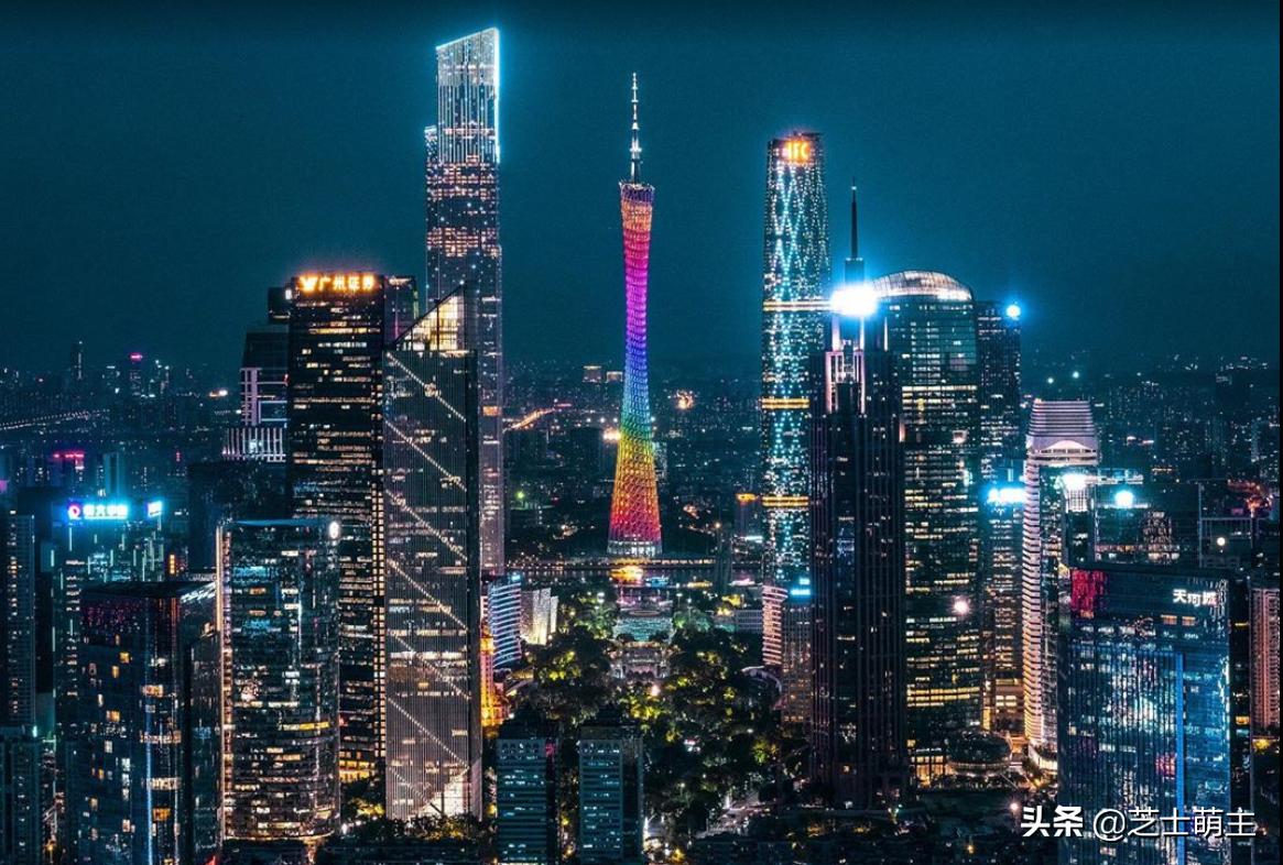 广州珠江新城金融板块,珠江新城板块房价分布图