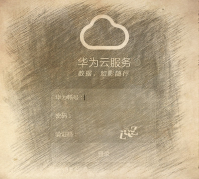 手机密码忘了怎么办教你一招解决,手机密码忘记了怎么办教你一招