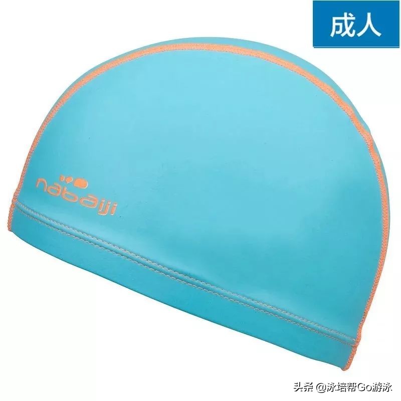 泳帽不勒头不掉,游泳泳帽怎么戴