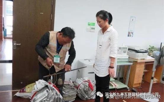 酒厂废品回收,酒干倘卖无废品回收