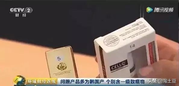 刚纹的眉就后悔了怎么办,为什么纹完纹身的都后悔