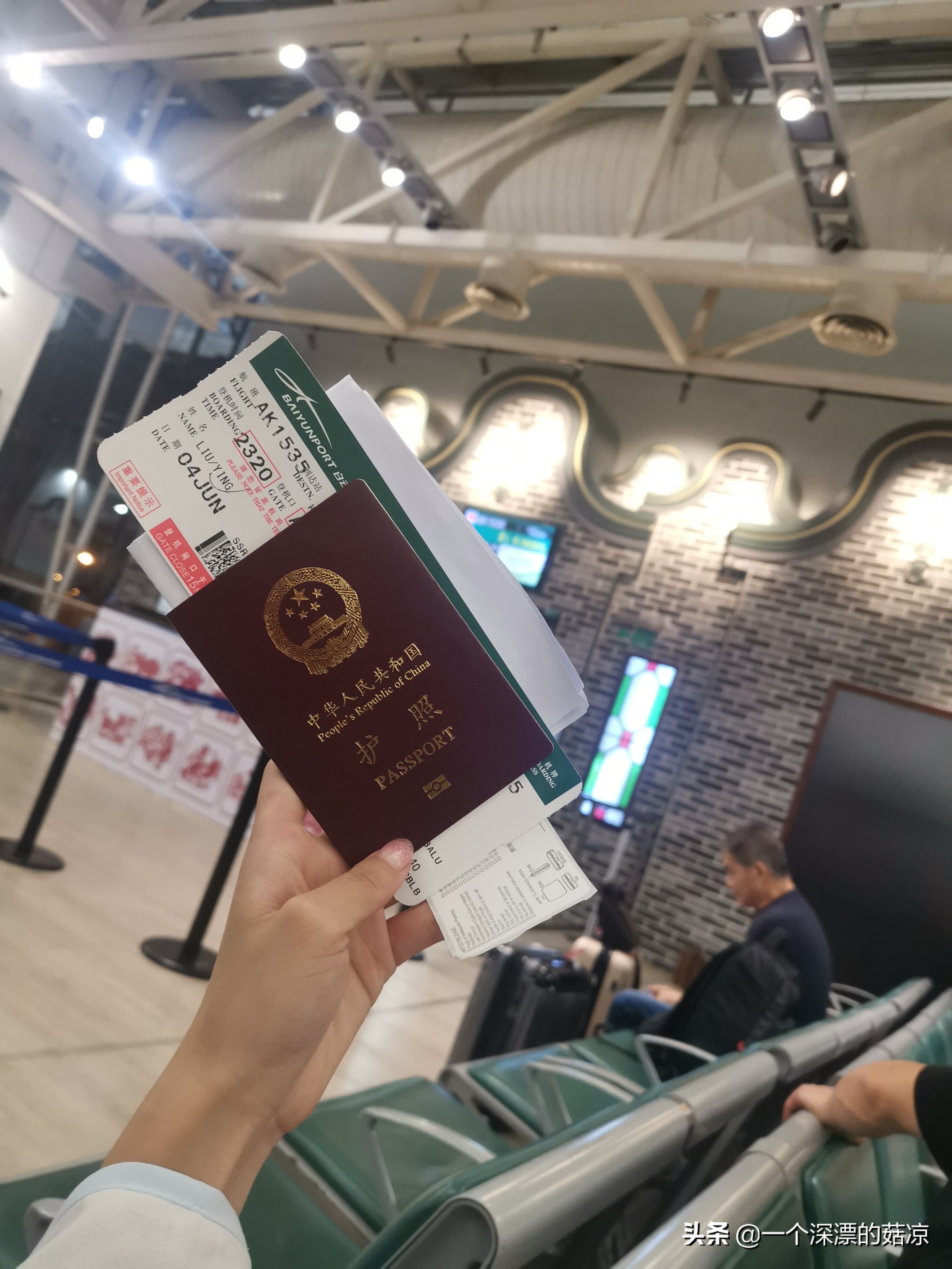 在夏天结束前去海边,在夏天结束之前去一次海边