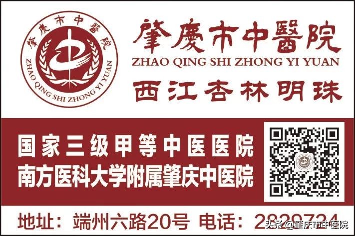 经常腰痛？根源或是肾虚！专家教你两招远离疼痛的困扰