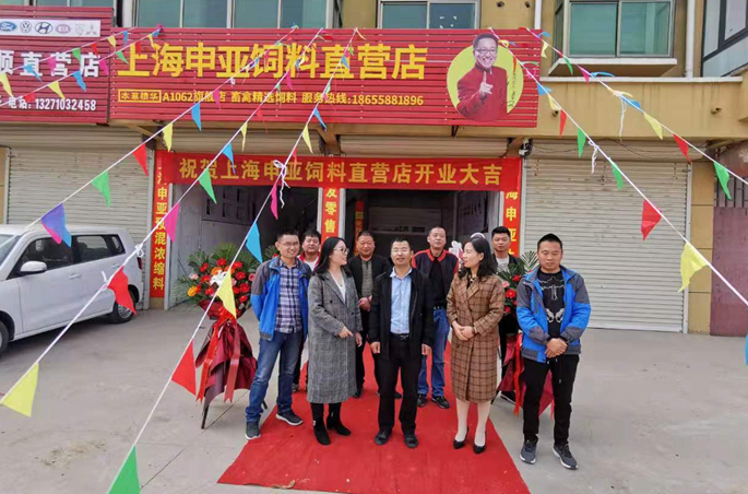 90天21家门店，下沉一线市场，上海申亚扶持小镇青年创业添活力