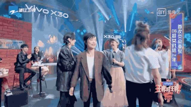 06“超女”重聚风波：王者和青铜到底哪里不一样？