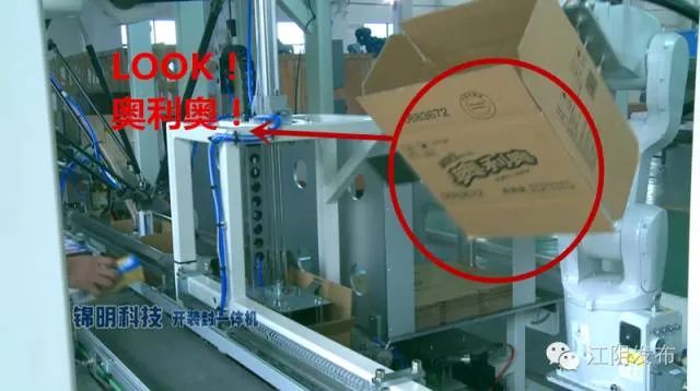 国内首条防新冠口罩生产线,助力疫情防控企业