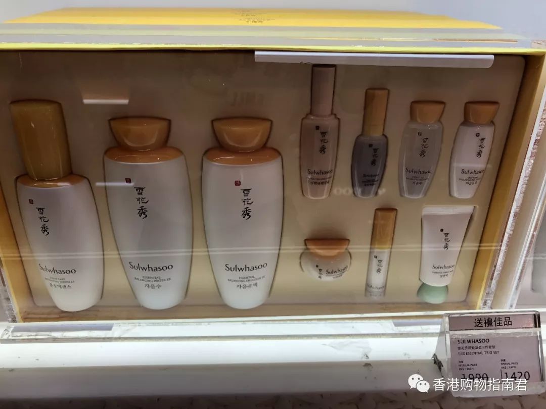 【香港买买买】转自香港购物指南君:实拍DFS的15大品牌!