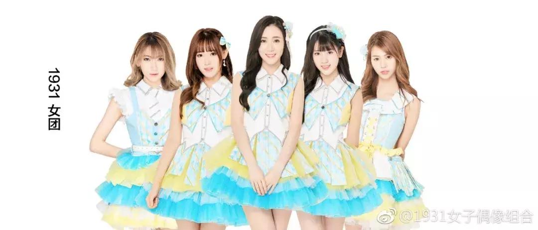 snh48新女团,女团公演迷惑行为snh48