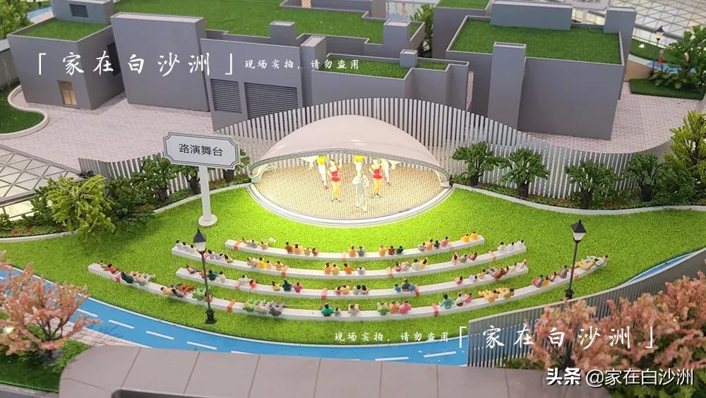 洪山万科viviland空中花园,洪山万科广场viviland店