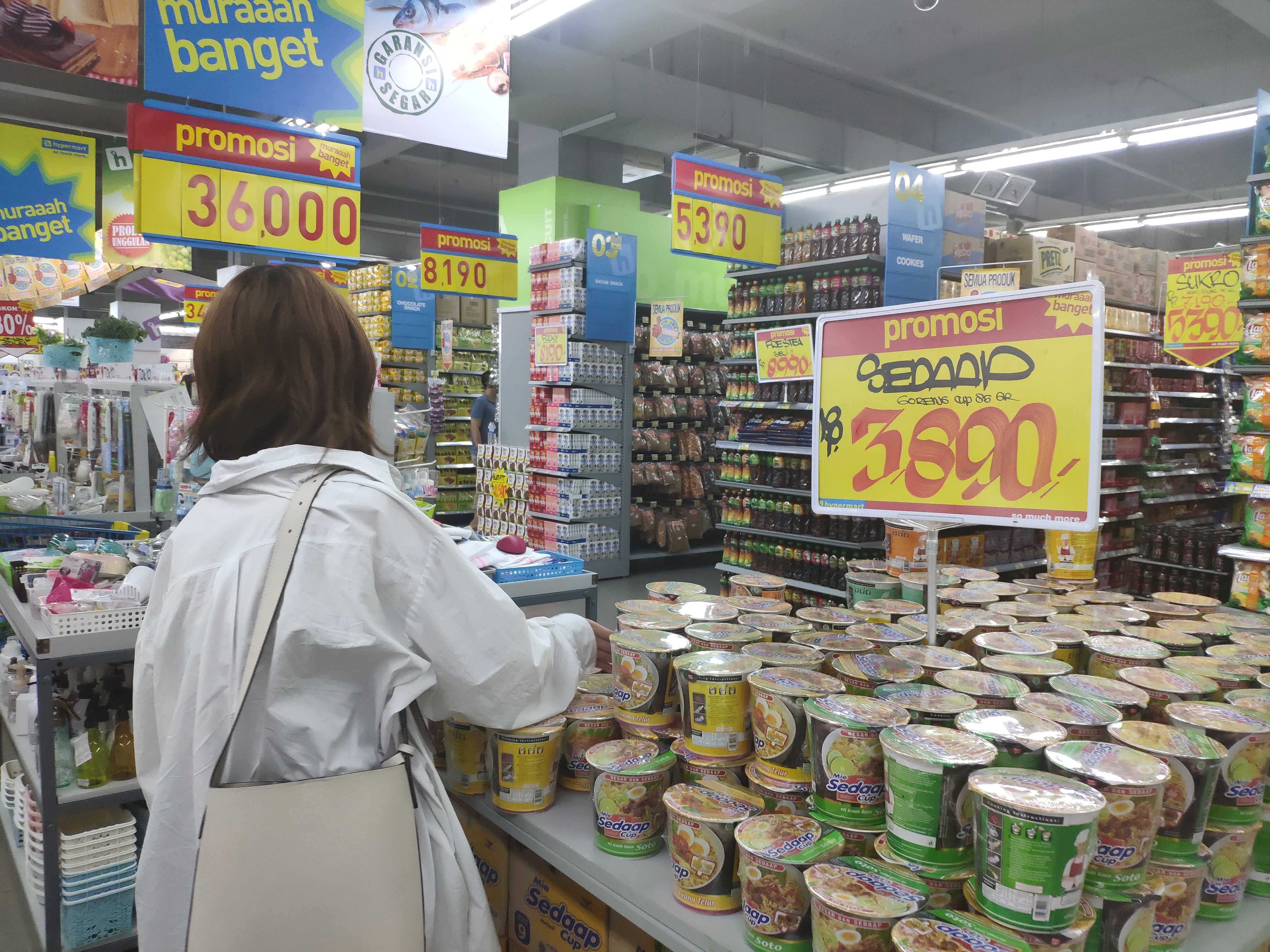 印尼超市价格表,印尼超市物价视频