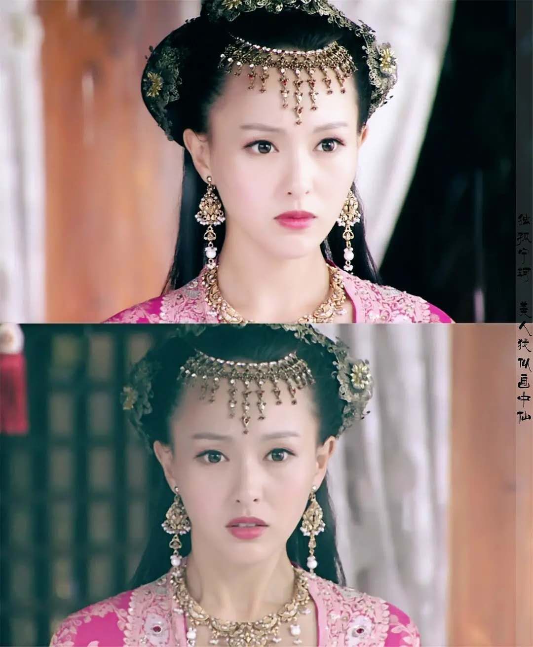 轩辕剑之天之痕胡歌唐嫣电视剧,胡歌版电视剧轩辕剑之天之痕