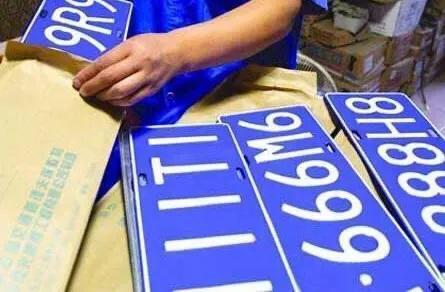 新车没上牌买的保险上牌后怎么办,买新车可以不在4s店买保险上牌吗