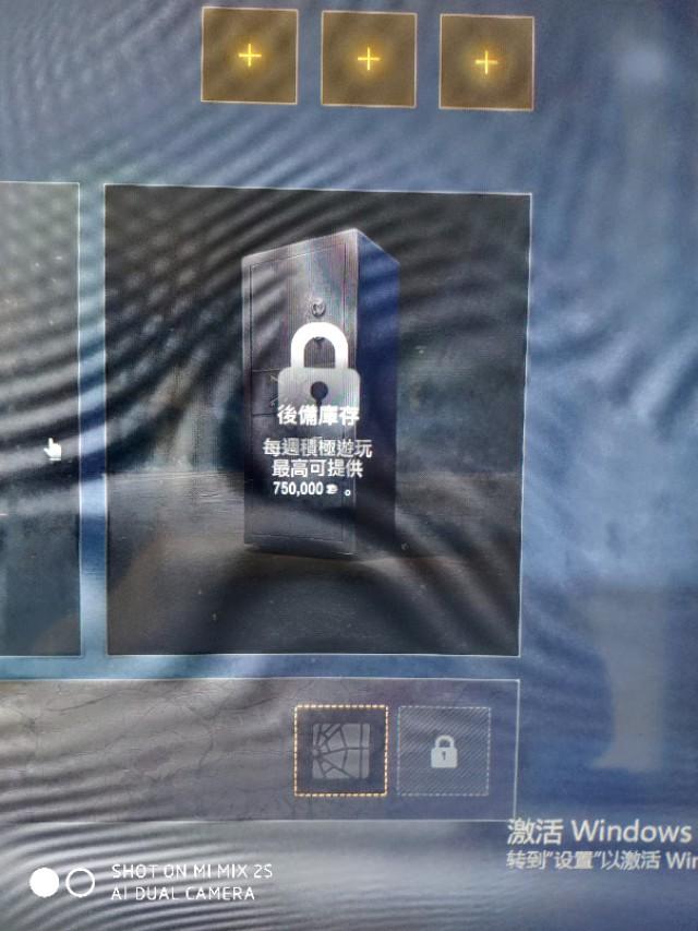 坦克世界闪击战国际服账号,坦克世界闪击战亚服怎么下载