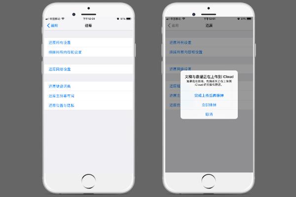 如何彻底清除已删除微信聊天记录,如何彻底删除微信聊天记录的数据