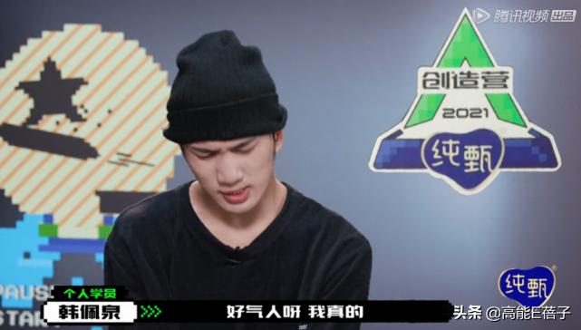 选秀塑造人设,选秀人设制定