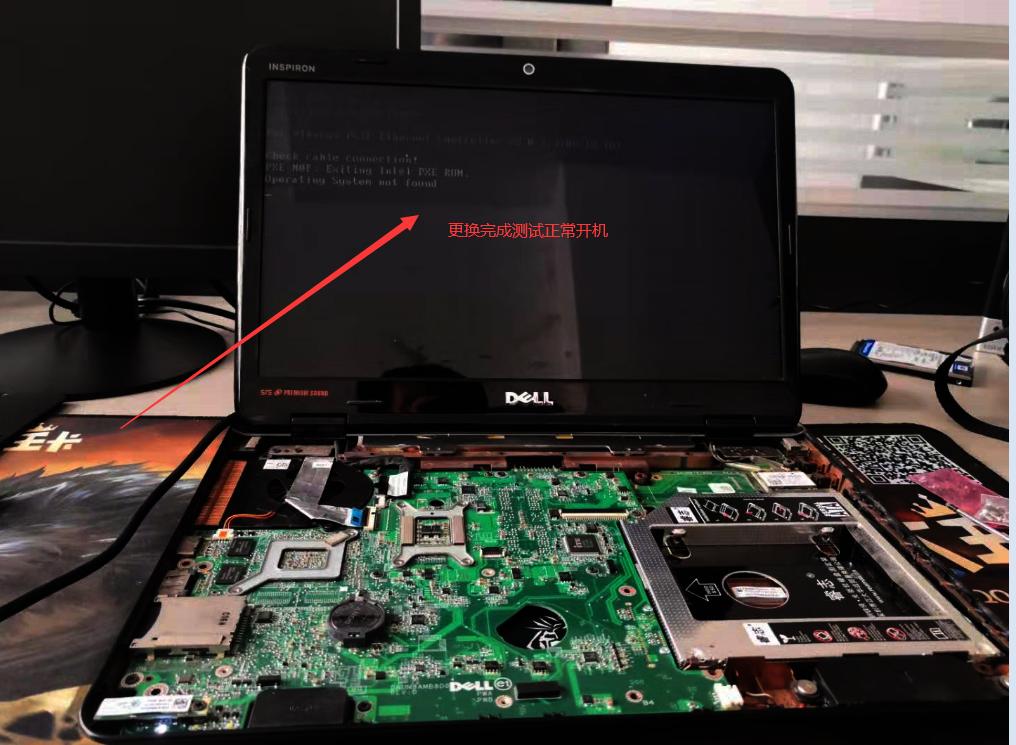 电脑更换固态硬盘如何迁移系统,戴尔笔记本电脑如何换固态硬盘
