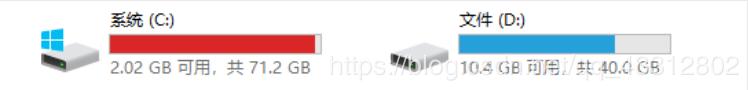电脑如何将c盘扩容到d盘,教你快速扩容电脑c盘