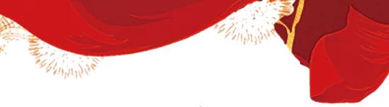 2020连江县蓼沿乡奖学金,连江县蓼沿乡高考奖学金