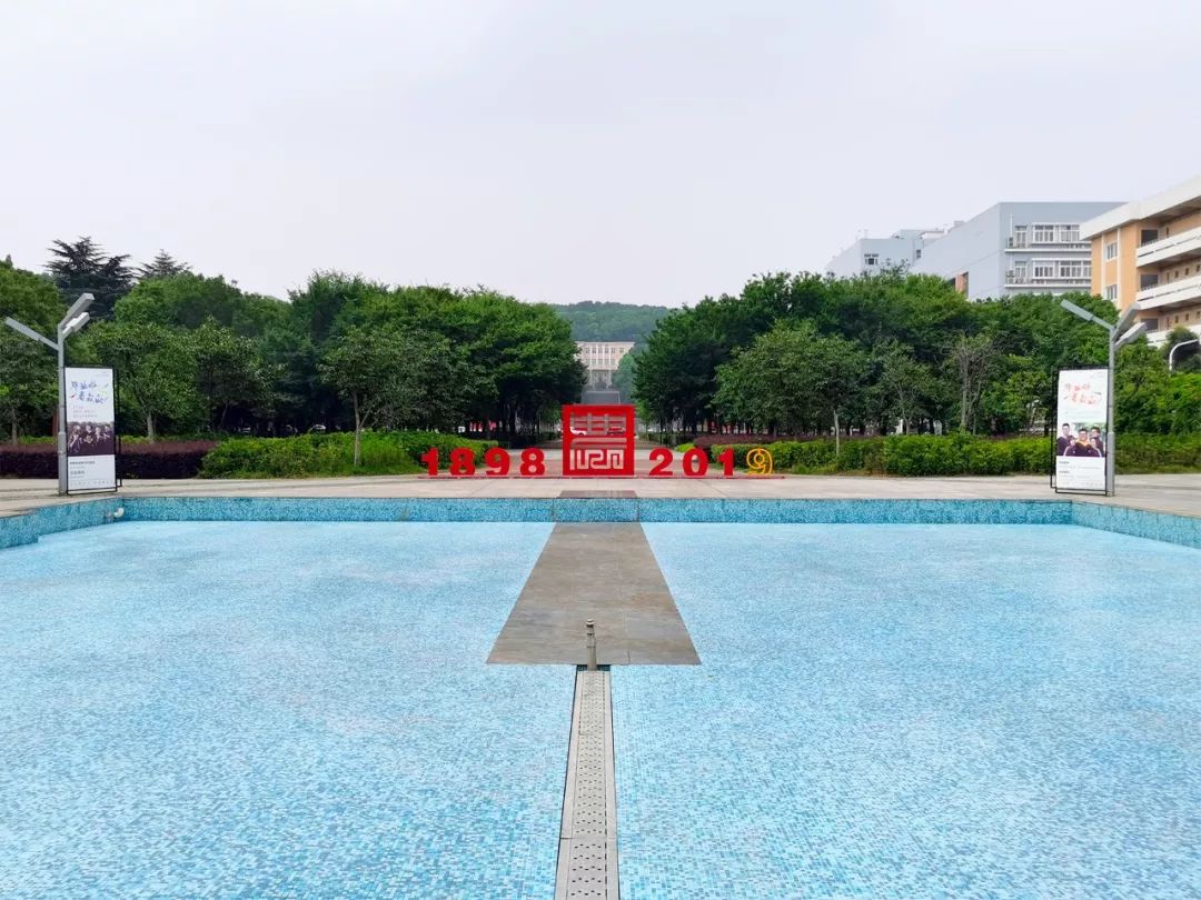 全国第一!华中农业大学真是太太太牛了