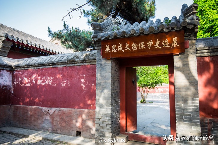 正定古城隆兴寺简介,千年隆兴寺视频