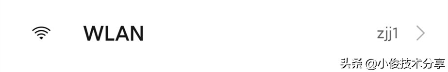 手机待机时wifi就断开怎么回事,华为手机连wifi频繁断开又连接