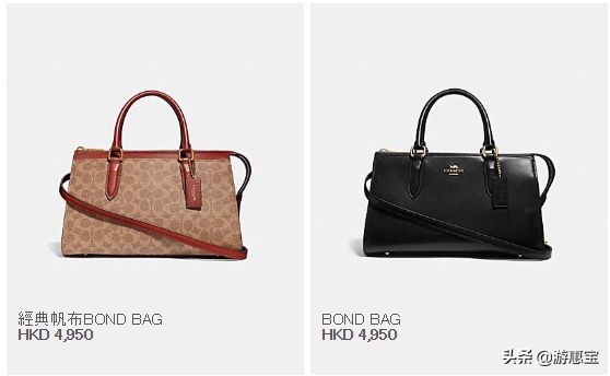 蔻驰coach皮带价目表,蔻驰coach包包哪家正品