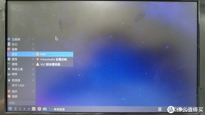 古董笔记本电脑装什么系统好,古董笔记本安装系统