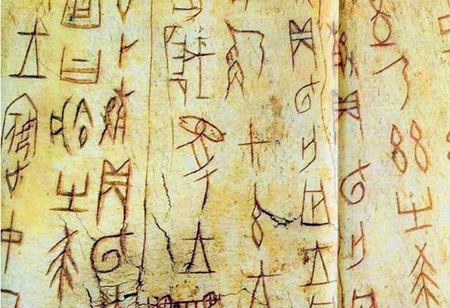 文字历史变化背后的根源,文字见证着历史脉络