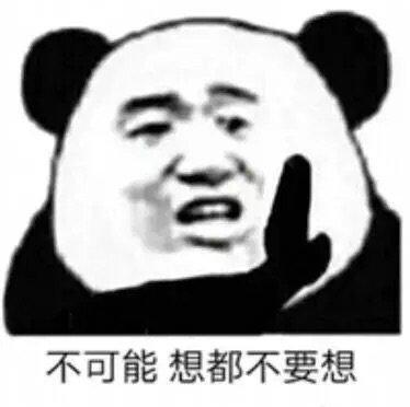 dnf账号贬值,dnf账号产出过高