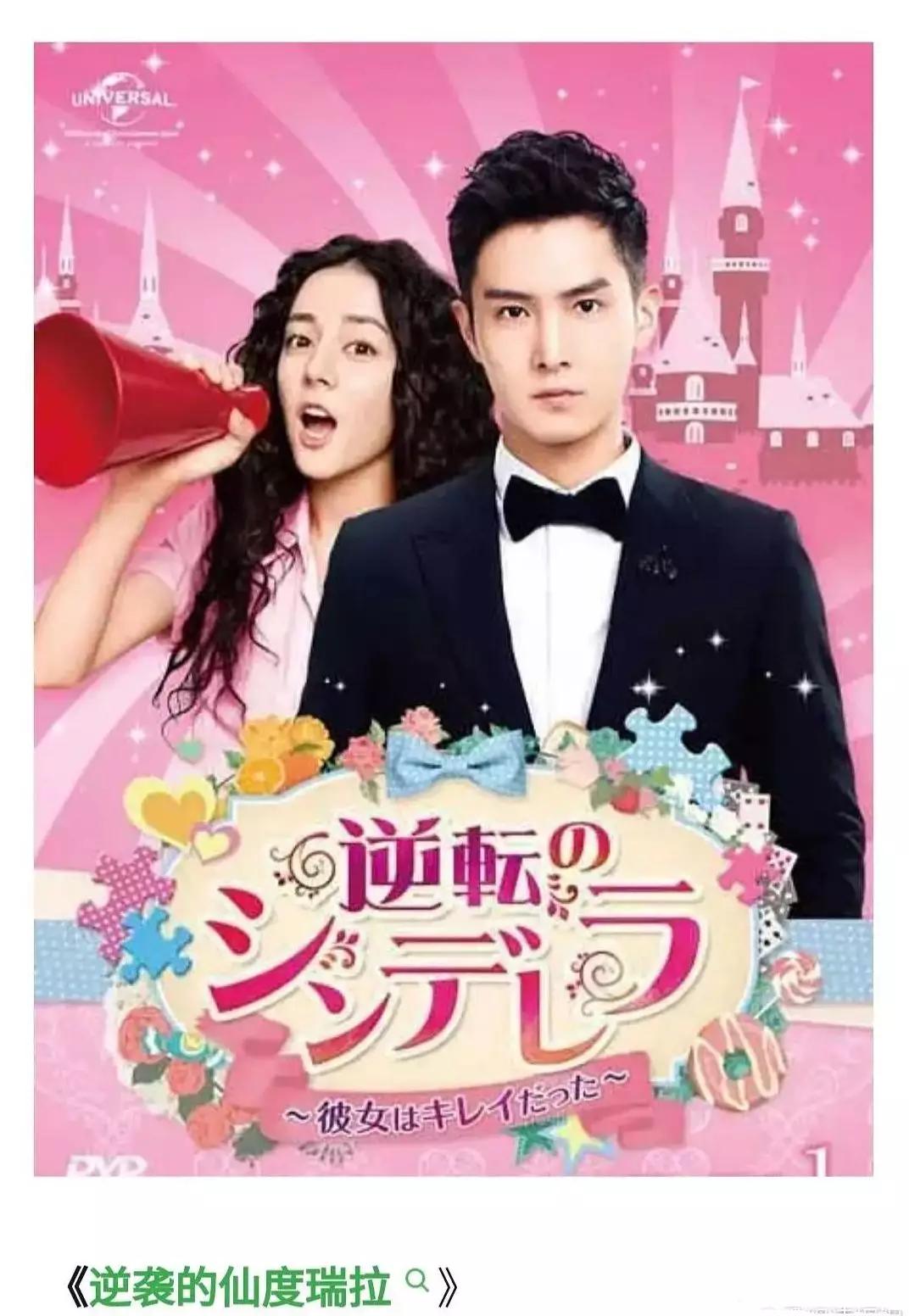 国产剧风靡东南亚,国产剧出国反响