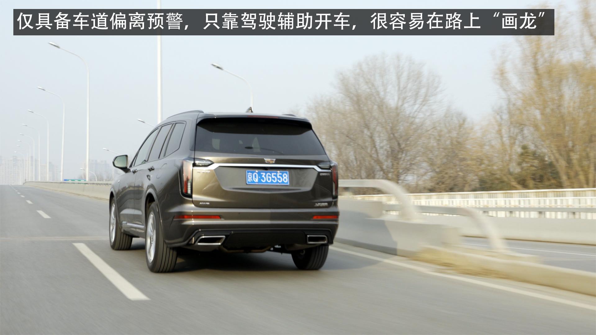 沃尔沃xc90和凯迪拉克xt6哪个好,奥迪a6和凯迪拉克xt6哪个值得购买